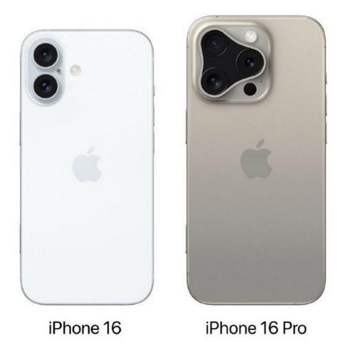 成武苹果16维修网点分享iPhone16系列提升明显吗 