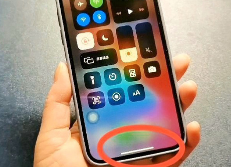 成武苹成武果维修站分享如何使用iPhone下方横线进行应用切换