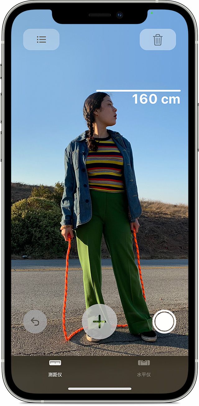 成武苹果手机维修分享iPhone 实用小技巧分享 