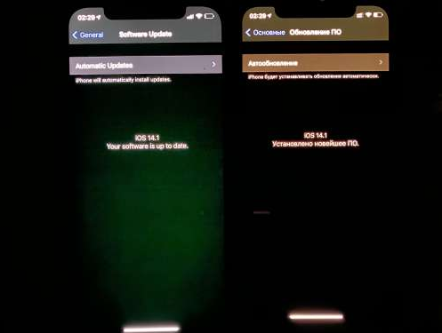 成武苹果手机维修分享iPhone12问题汇总 
