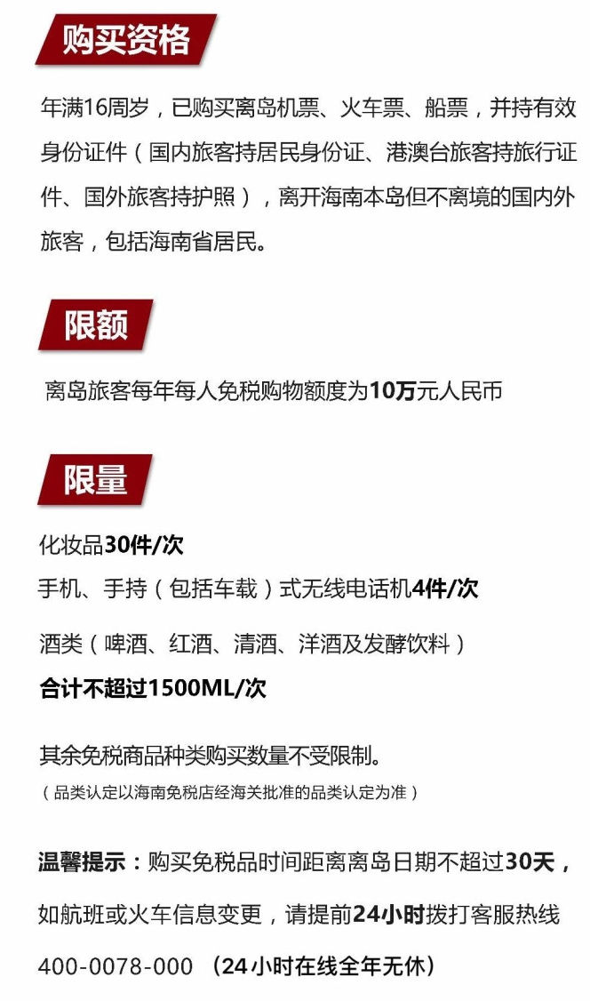 成武苹果手机维修分享琼版 iPhone 12 售价 4784 元起，如何才能买到 