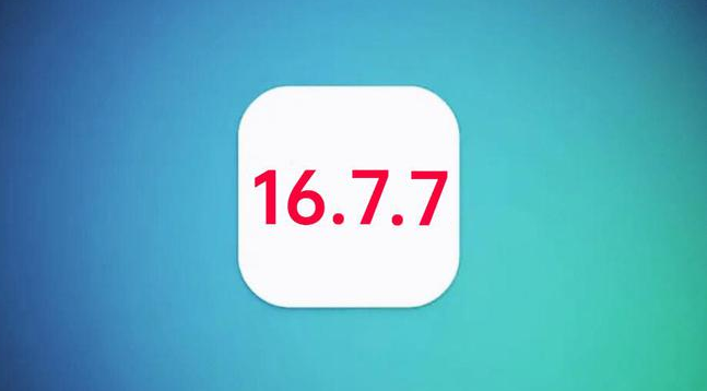 成武苹果手机维修分享iOS 16.7.7正式版升级_iOS 16.7.7 正式版一键刷机教程 
