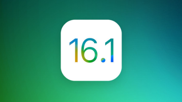 成武苹果手机维修分享iOS 16.1 RC版升级_iOS 16.1 RC版一键刷机教程 