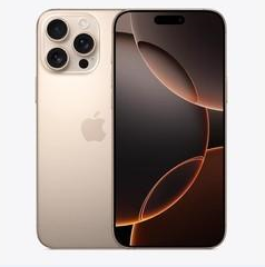 成武苹果维修点分享iPhone 16 Pro Max扩容封胶与散热隐患 