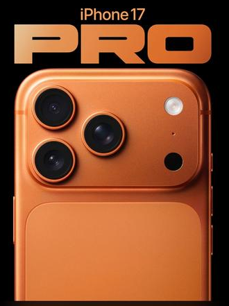 成武苹果维修点分享iPhone 17 Pro扩容UWB与系统校验坑 