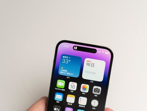 成武苹果维修点分享iPhone 14 Pro手机黑屏多类诱因 