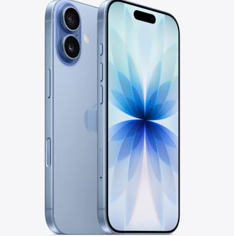 成武苹果维修点分享iPhone 17发烫隐藏诱因解析 